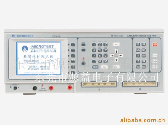 東莞源益電子廠 CT-8681線材測(cè)試機(jī)   線材測(cè)試機(jī)設(shè)備