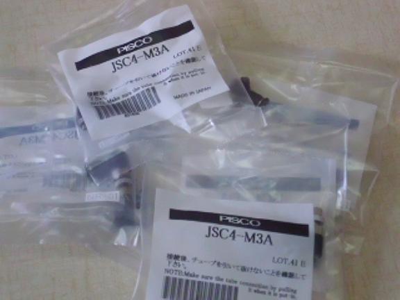 进口日本PISCO节流阀JSC4-M3A