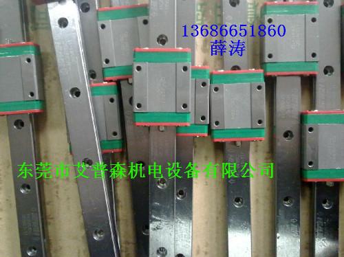 HGW15CA滑块，HGW15CA上银导轨，HG15滑座轴承