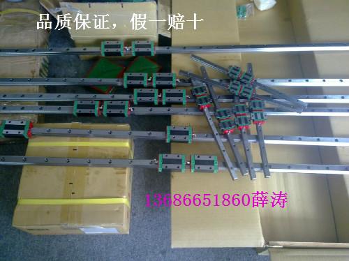 HGW55CA滑块，HGW55CA上银导轨，HG55滑座轴承