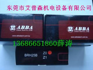 深圳ABBA直线导轨BRH15AL滑块