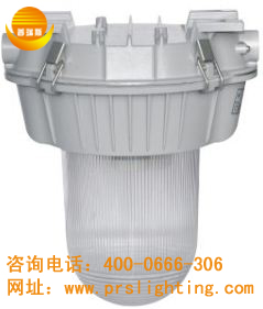 普瑞斯防眩灯防眩泛光灯防眩通路灯PF03-2