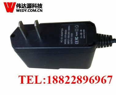 12V1A插墙式电源适配器 深圳伟达源报价