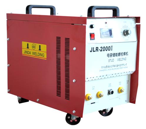 电容储能螺柱焊机/电容储能螺柱焊机维修