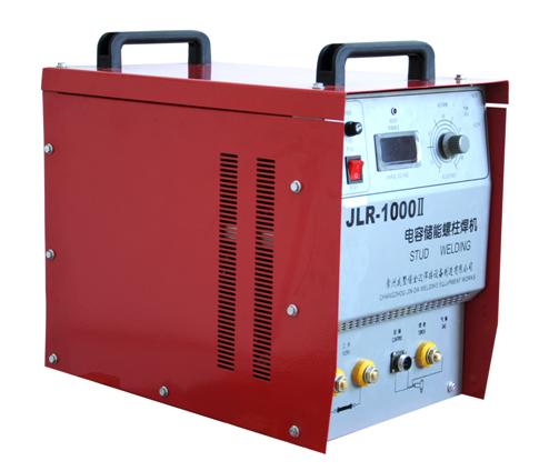 电容储能螺柱焊机价格/电容储能螺柱焊机/电容储能螺柱焊机