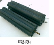 青岛中高碳石墨 中高碳石墨商 青岛海兴防雷科技有限公司
