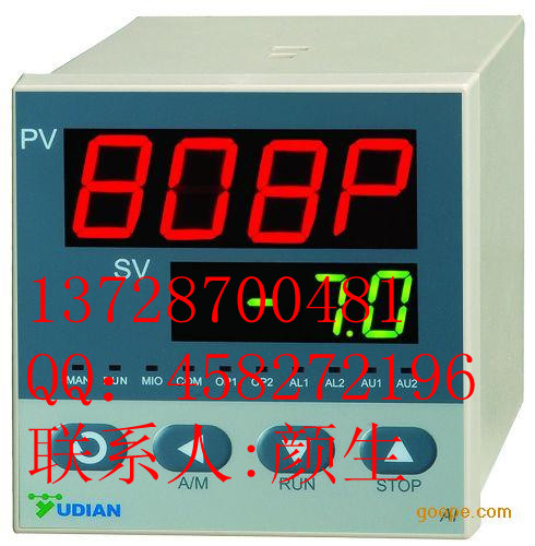 宇電AI-808P程序型智能溫控器