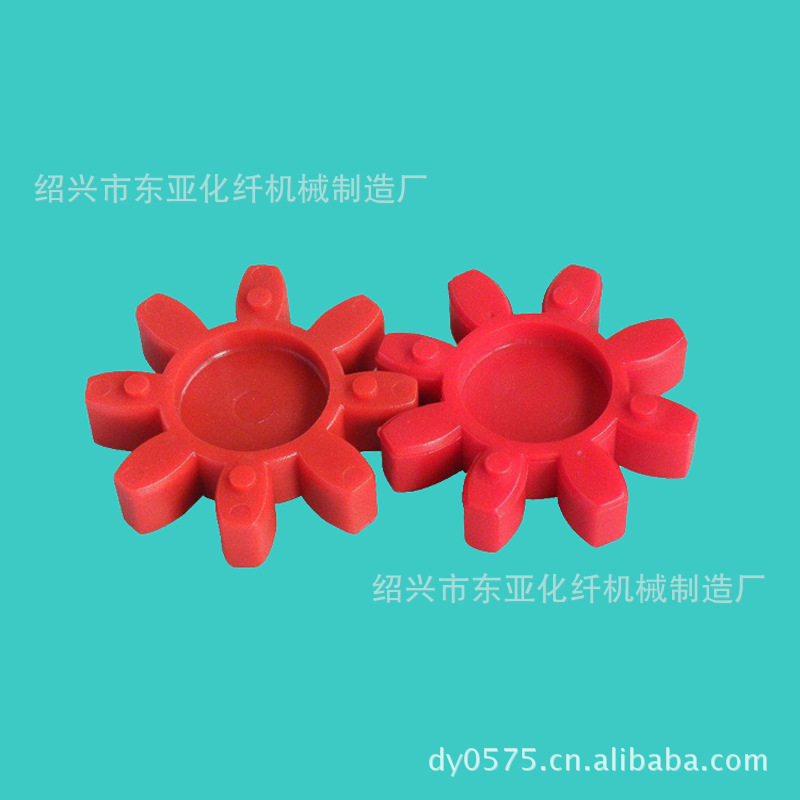 ROTEX梅花垫化纤机械联轴节