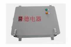 船用岸電箱，船用配電設(shè)備