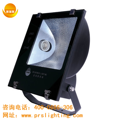 普瑞斯泛光灯PF01，售后服务赢得市场和同行尊重