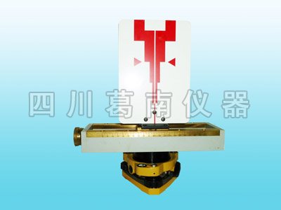 GN型活动觇牌