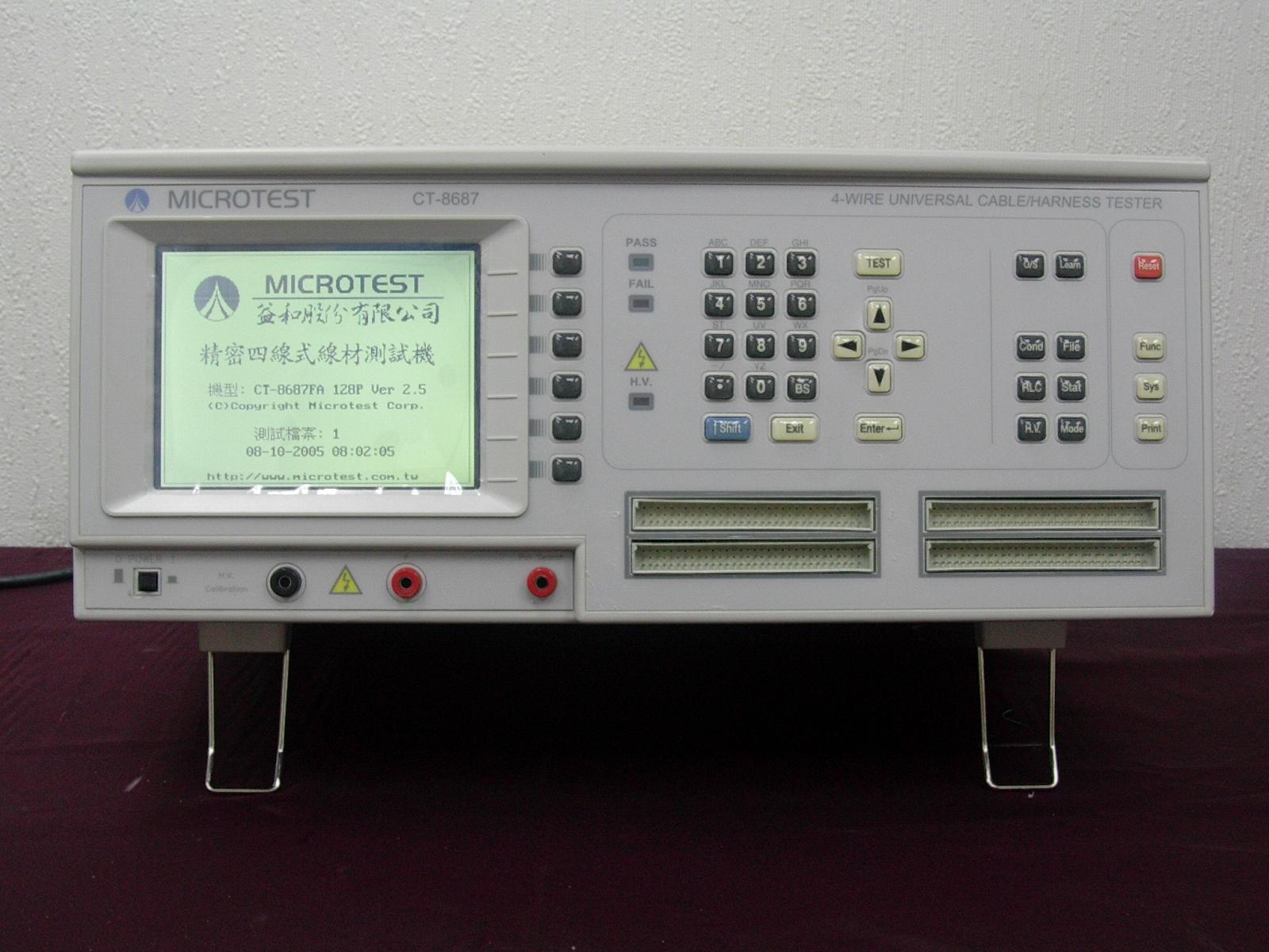 CT－8687精密线材测试仪