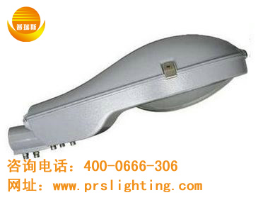 普瑞斯路灯路灯头PL03，承诺100%合格