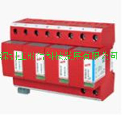 湛江DEHN防雷器DEHNventil TNC/….TNS/….TT