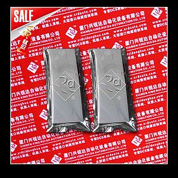 安阳JANCD-MSV01B 惊喜接踵而来