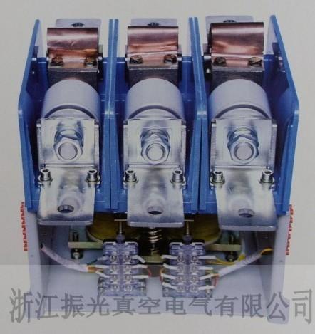 温州【厂家中直销】CKJ3交流真空接触器，交流真空接触器价格