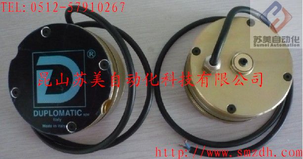 DUPLOMATIC刀塔配件