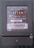 新款江蘇林洋DDS71系列 電子式單相交流有功電能表 電子表 
