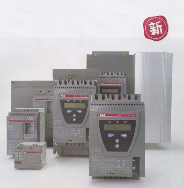 CP620