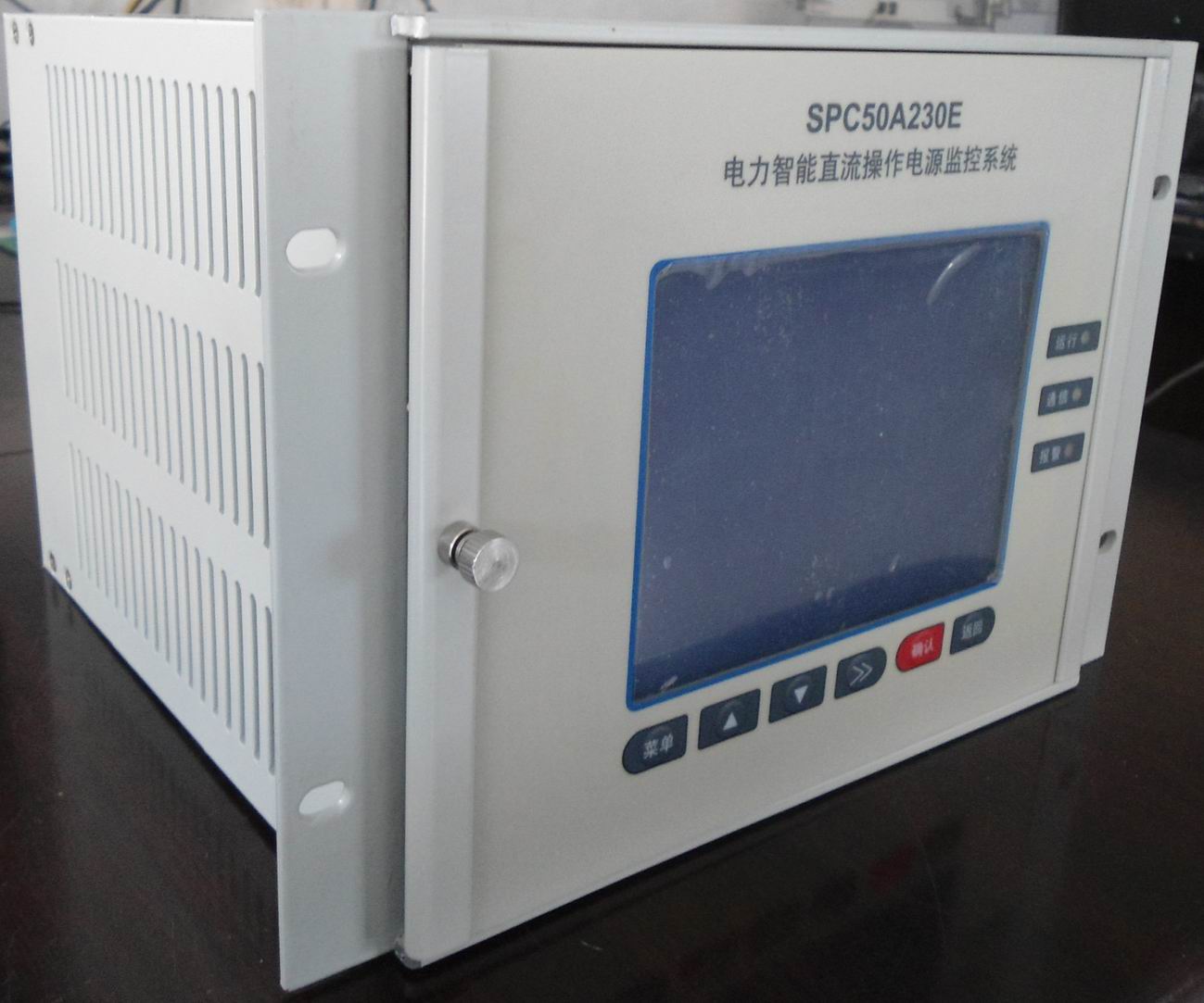 SPC50A230直流监控电源