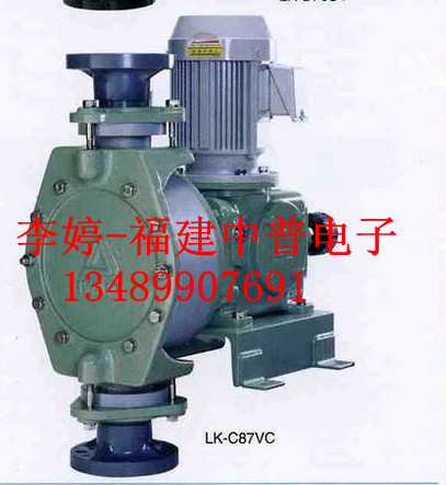 易威奇LK-57VC-02耐腐蚀计量泵代理
