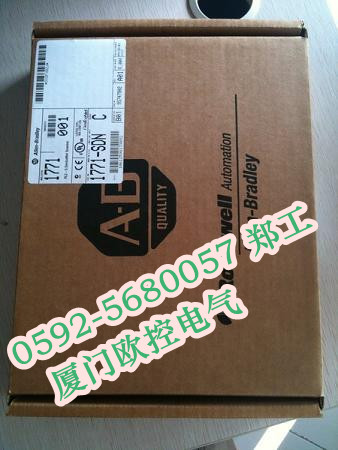 Allen Bradley 1772-ME8