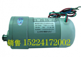 隔离开关储能电机HDZ-22403C