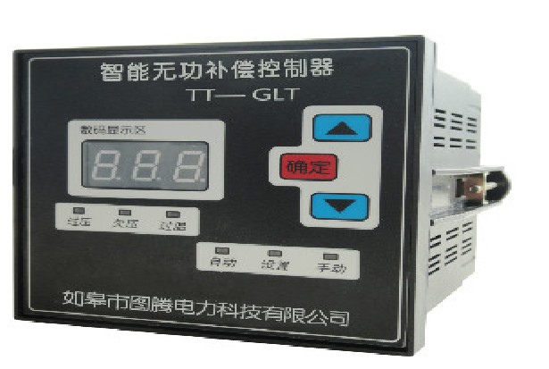 智能無功補(bǔ)償控制器優(yōu)質(zhì)商【艾力特】智能無功補(bǔ)償控制器