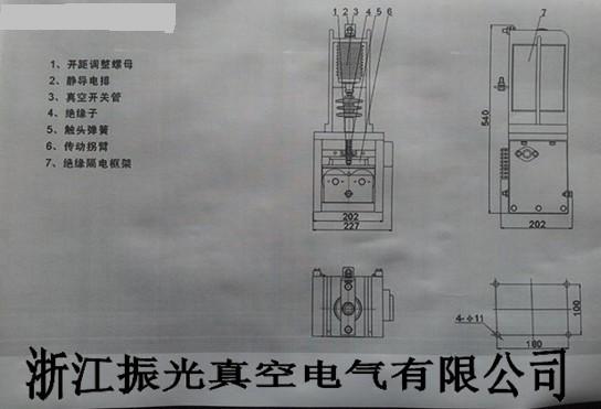 CKG4-160~630/12(单极)