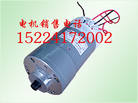 断路器用直流电动机HDZ-23002C