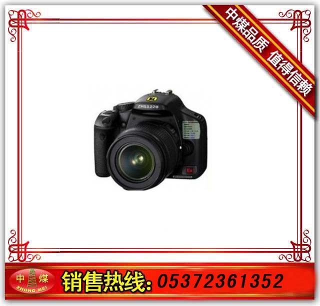 ZHS1220防爆数码照相机