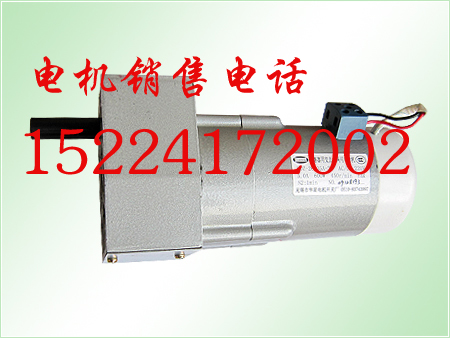 断路器两用电动机HDZ-26005A HDZ-21201B