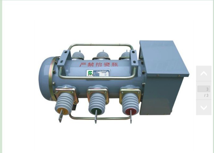 LW3-12(D)型户外高压六氟化硫断路器