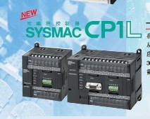 CP1L-M40DR-A欧姆龙PLC