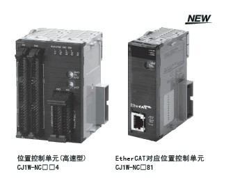 CJ2M-CPU31欧姆龙PLC