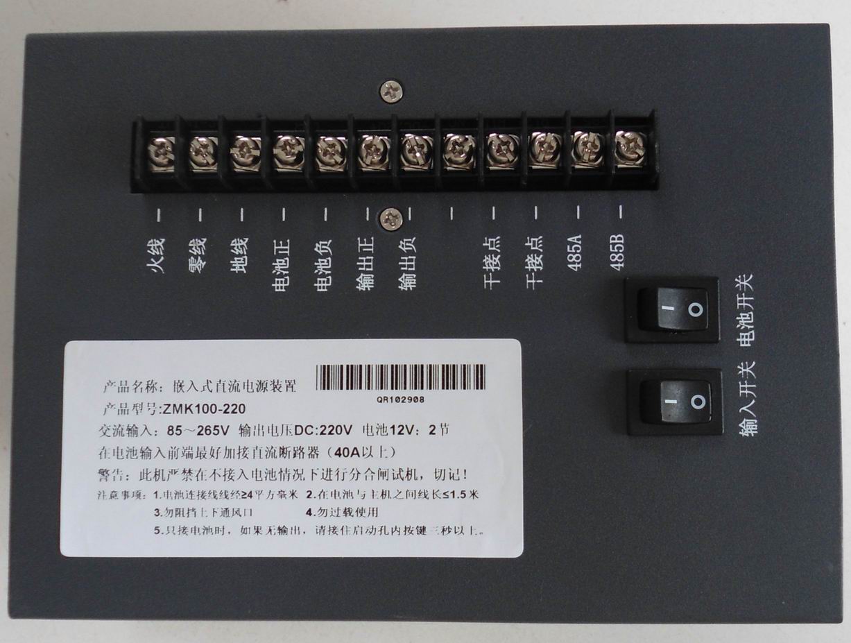 溫州高頻直流電源系列
