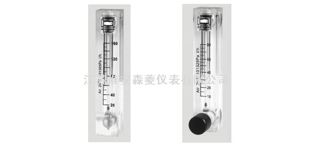 SLLZB-MV带调节阀空气有机玻璃转子面板式流量计厂家-淮安森菱仪表有限公司
