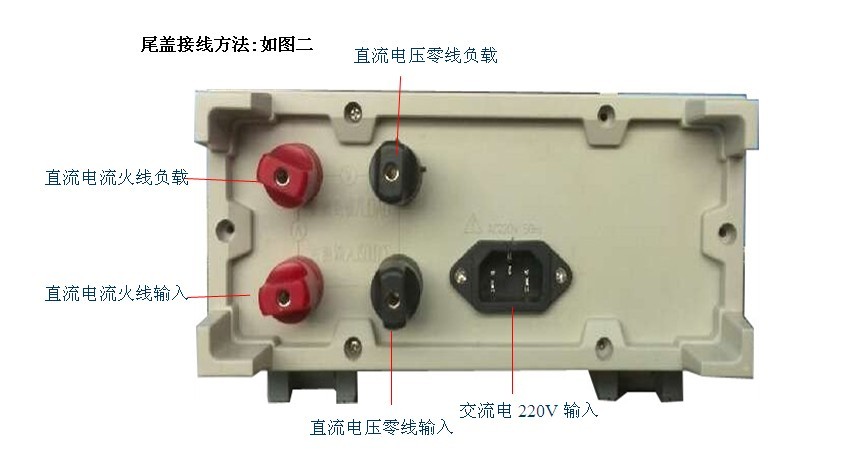 深圳电子测量仪器厂家直流单相测试仪器JSY-MK-136