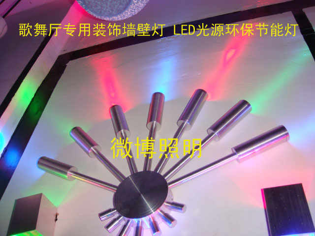 厂销LED舞台灯 声控摇头灯 LED闪光灯/迷你激光灯价格