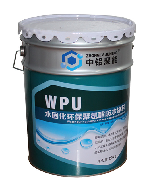 WPU 水固化环保型聚氨酯防水涂料