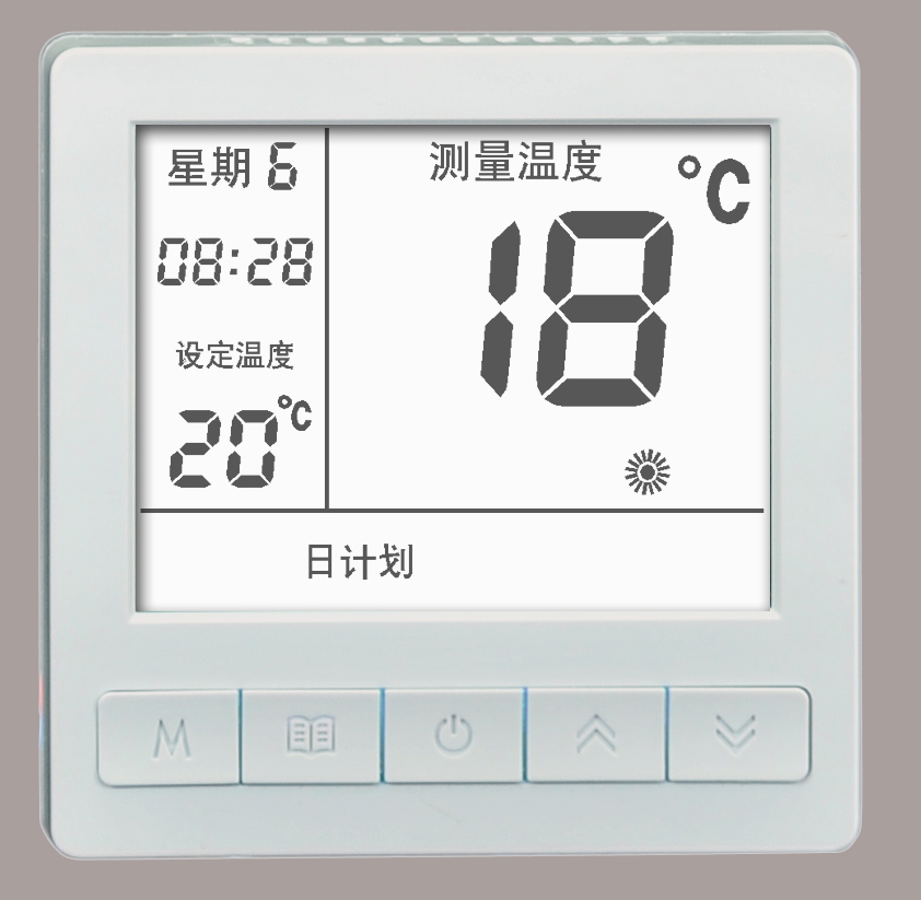 鑫动8819分体液晶编程式电采暖温控器