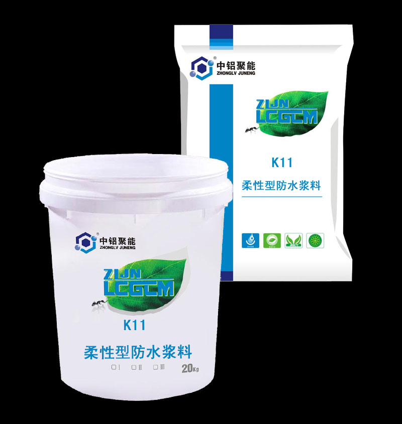河南聚合物水泥防水涂料厂家【厨卫防水】
