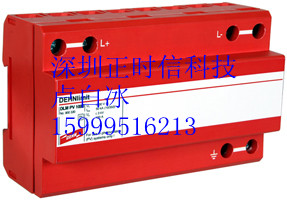 DLM PV 1000 光伏复合型防雷器