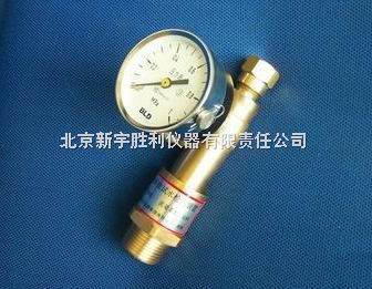 水喷淋系统试水检测装置