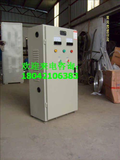 专业生产XJ01-40/45千瓦搅拌机自耦减压启动柜