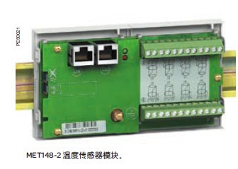 CCA634 MES114模塊