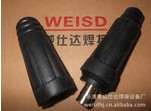 温州【现货】EDKL10-25电焊机欧式电缆连接器