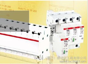 OVR BT2 3N-70-440s P TS