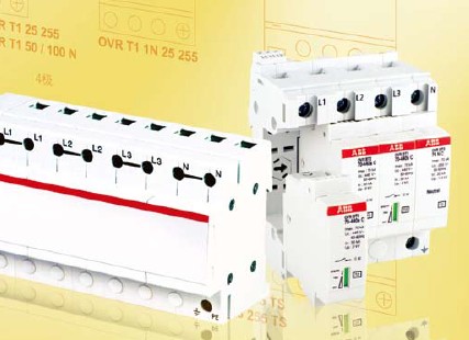 OVR BT2 3N-70-320s P TS