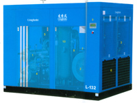 泉州螺杆空压机 螺杆空压机品牌报价 中辰空压机型号